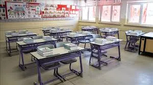 2025-2026 Eğitim Yılı İçin Ücretsiz Ders Kitapları Ne Zaman Dağıtılacak? Tarih Belli Oldu!