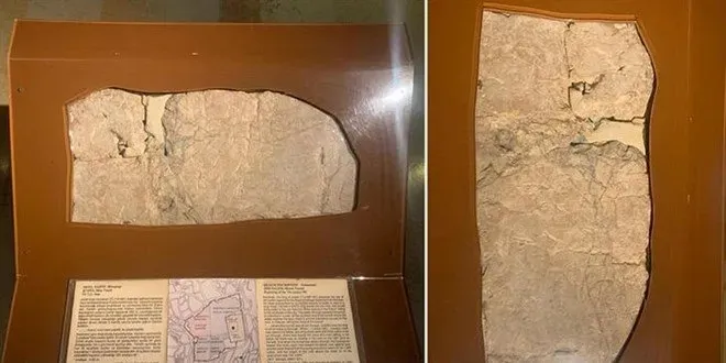 Türkiye, Tarihi Silvan Yazıtı